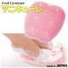 Foot Gloomer �t�b�g�O���[�}�[ �}�j�L���[��
