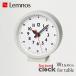 Lemnos fun pun clock for table t v NbN tH[ e[u YD18-04 u|v/^J^mX/CO~