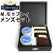M.MOWBRAY MEN�fS SET �G��.���D�u���B �����Y�Z�b�g /�C�O�~