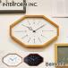  предварительный заказ /Belmonte bell monte стена настенные часы /INTERFORM Inter форма (GK)/ батарейка дополнение 