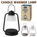  свеча утеплитель лампа Mini CANDLE WARMER LAMP J3610000/ черепаха yama