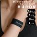 HURON wristband hyu- long tuning band volume ..kalada. recovery -(TRNS)/ mail service free (DM)