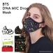 正規販売店 日本先行販売 BTS mask BTSマスク DNA Mask MIC Drop Mask （MANS）/メール便無料(DM)