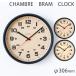 CHAMBRE BRAM CLOCK/ автомобиль n bulb Ram часы настенные часы 