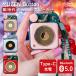 MUZEN Button ܥ  bluetooth ԡ MW-P1I2/