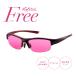 [ прекрасный прекрасный Pink ( Bb розовый ) Free] чистый .pojitib. поддержка делать очки цвет солнцезащитные очки Tokai оптика 