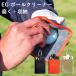 ���K�̔��X EDISONGOLF EG �{�[���N���[�i�[ EDISONGOLF EG �{�[���N���[�i�[�b�{�[���@�� �S���t �X���� �}�C�N���t�@�C�o�[ �G�W�\���S���t /���[���֖���
