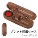  карман кейс для печати Sasaki прикладное искусство walnut. .. кейс мобильный / почтовая доставка бесплатный 