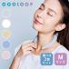�I�ׂ�2�Z�b�g COOLOOP �A�C�X�l�b�N�����O M�T�C�Y �Ђ��� �M���Ǒ΍� �j�����p PCM �N�[���[�v /�C�O�~/���[���֖���(DM)