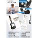 Touch Guitar �^�b�`�M�^�[ �^�b�`�ŃR�[�h�E�t���[�Y���e���鏬�^�d�q�M�^�[/�I�ׂ�V�[���t �֘A�摜5