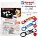 Scamee!for dog наклейка 5 листов &si Ricoh n plate бирка комплект (S*M*L размер )s Cami - Ford g/ почтовая доставка бесплатный / дополнение 