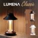  можно выбрать лето дополнение / LED фонарь LUMENA CLASSIC Roo mena- Classic l освещение lai карты место хранения с футляром заряжающийся 3WAY подставка подвешивание ниже предотвращение бедствий стратегический запас / за границей ×