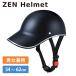 ZEN �w�����b�g �싅�X�X�^�C�� ���]�� �T�C�N�����O �싅�X�q�^ ��l�p �j�����p �t���[�T�C�Y