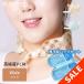 �ė�p�o�b�O�Z�b�g BLUEFEEL �A�C�X�l�b�N�N�[���[ Wide ���C�h �����xPCM 5�i�K�T�C�Y����