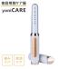  exclusive use gel extra attaching yoni care yoniCARE home use . care vessel . Laser LED massage delicate zone care (woke)/ abroad ×