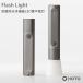 HOTO �t���b�V�����C�g Fit Flash Light �h�o �h�� ���@�\ LED �����d��  ���~/�C�O�~