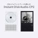 CD плеер CP2 портативный CD плеер Instant Disk Audio Bluetooth5.1 установка USB зарядка Type-C / за границей ×(NY)