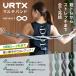 VRTX �}���`�o���h 1 �i��R�́F10�`20kg�j INFINITY �t�B�b�g�l�X�o���h 7�i�K���[�v�`�� �z���g���[�j���O�o���h �֘A�摜1