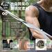 VRTX �}���`�o���h 1 �i��R�́F10�`20kg�j INFINITY �t�B�b�g�l�X�o���h 7�i�K���[�v�`�� �z���g���[�j���O�o���h �֘A�摜2