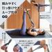 VRTX �}���`�o���h 1 �i��R�́F10�`20kg�j INFINITY �t�B�b�g�l�X�o���h 7�i�K���[�v�`�� �z���g���[�j���O�o���h �֘A�摜4