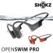 Shokz OpenSwim Pro �V���b�N�X �I�[�v���X�C���v�� ���C�����X�C���z�� ���`���C���z�� ���`���C���t�H�� 32GB�X�g���[�W ���j �v�[�� ���]��/�C�O�~