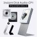  специальный подставка комплект CD плеер km5 CP1 портативный CD плеер Instant Disk Audio Bluetooth5.0 установка / за границей ×
