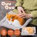  животное hot утеплитель QuuQuu Koo Koo EF-HW05