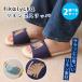 �I�ׂ�2�Z�b�g fikalycka ���l�����X���b�p�b�X���b�p �O�J�� �ӂ��ӂ� ���炳�� �����p ���r���O �L�O�b�Y