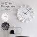 �Ǌ|�����v NEXTIME Kazaguruma WH BK �l�N�X�^�C�� �J�U�O���}�b���v �d�r�� �A�i���O �É� �y�� �E�H�[���f�R ���� ������� ���m�g�[��/�d�r���܂��t