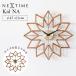 �Ǌ|�����v NEXTIME Kal NA �l�N�X�^�C�� �J�� �i�`������ NXT-J052�b���v �T�C�Y�ύX �É� �d�r�� �ؐ� ������� �A�[�g �I�u�W�F �M�t�g/�d�r���܂��t