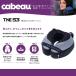 �l�b�N�s���[ Cabeau TNE-S3�b�J�u�[ TNE S3 �l�b�N�X�G�{�����[�V���� �ᔽ�� �� ��s�@ ���s �g���x�� ���K ���� �����^�� �R���p�N�g �X�g���b�v �Œ� �֘A�摜2