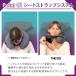 �l�b�N�s���[ Cabeau TNE-S3�b�J�u�[ TNE S3 �l�b�N�X�G�{�����[�V���� �ᔽ�� �� ��s�@ ���s �g���x�� ���K ���� �����^�� �R���p�N�g �X�g���b�v �Œ� �֘A�摜3