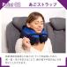 �l�b�N�s���[ Cabeau TNE-S3�b�J�u�[ TNE S3 �l�b�N�X�G�{�����[�V���� �ᔽ�� �� ��s�@ ���s �g���x�� ���K ���� �����^�� �R���p�N�g �X�g���b�v �Œ� �֘A�摜4