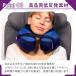 �l�b�N�s���[ Cabeau TNE-S3�b�J�u�[ TNE S3 �l�b�N�X�G�{�����[�V���� �ᔽ�� �� ��s�@ ���s �g���x�� ���K ���� �����^�� �R���p�N�g �X�g���b�v �Œ� �֘A�摜5