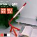 �f�X�N���C�g RELAX ���[���C�g Roo-Light�b�e�[�u�������v ���C�g �X�^���h �Ɩ� �ԐڏƖ� �Ǐ��� ���i�K���� ���F USB���d ��� ������� �����b�N�X