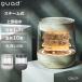 QUADS �K���X�X�`�[�������� GLASS QS629�b2026�V���i �N���b�Y �X�`�[���� ������ 10�� 1.7L �K���X ��e�� ������� LED �㕔���� ���� �ې�/�ꕔ�\��
