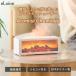 ELAiCE Aromist Cheminee �A���~�X�g �V���~�l�b�A���}�f�B�t���[�U�[ �A���}������ �����g�� �g�F �� LED �~�X�g �����R���t�� �^�C�}�[ ������� �֘A�摜2