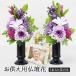 �v���U�[�u�h�t�����[�@�� ���~ ���~ �V�~ �S���Ȃ��� �����݉� ��� 1�{�� �͂�Ȃ������� ���� ���� ������ ���΂���]�̏ꍇ�͐���2�ł�����������