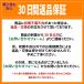 ���]�ԁ@�n���h���@�G���h�L���b�v�@�A���~�@�G���h�v���O�@2�Z�b�g �֘A�摜3