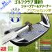  Golf groove shaving groove cut . tool iron Wedge for cleaning 