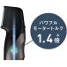 �p�i�\�j�b�N �{�f�B�g���}�[ ER-GK83-S �_�[�N�V���o�[ �֘A�摜1