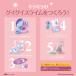 �o���_�C BANDAI �O�C�O�C�X���C�� Single Pack(�P�i)����ނ͑I�ׂ܂��� guigui Single Pack �֘A�摜3