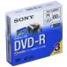 SONY Sony видео камера для DVD-R 8cm 3 листов упаковка 3DMR60A