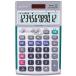 CASIO�� ND-26S �\�t�g�P�[�X�t ���{�d��Z�\���苦����d�� ��L���萄���i