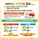 �R���X&�~�h���P�A �^�u���b�g28��(14����) �吳���� ���r�^(Livita) �R���X�e���[���E�������b���C�ɂȂ���� �G���O�_�z�� �͏o�ԍ�:H228 �@�\���\���H�i �֘A�摜2