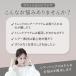 �V�A�[�g�b�v�X �`���[���g�b�v�X ���f�B�[�X ���� �n�C�l�b�N �����E �d�˒� �C���i�[ ������ ���C���[�h ��[ ���O���΍� �֘A�摜1