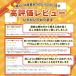 �����\�b�N�X  ��×p �Ö�� �ėp �x�[�W�� �傫���T�C�Y �����Y �Q��Ƃ� �j���p ���f���L�b�g �I�[�v���g�D ���f�B�[�X �n�C�\�b�N�X �j�����p �ӂ���͂� �֘A�摜2