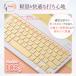 ���C�����X�L�[�{�[�h bluetooth iPad USB�[�d�� iPhone �É� �^�u���b�g ���� ���^ �y�� �֘A�摜4