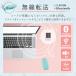 ���C�����X�}�E�X bluetooth ���^ �É� �����^ ���� 3DPI���[�h �����}�E�X �y�� �p�\�R�� PC/iPad/Mac/Windows �I�t�B�X �o�� ������� �֘A�摜3