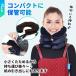 �l�b�N�X�g���b�`���[ ���� ������ �񂱂� ��� ����������O�b�Y �N�r �X�g���b�` �G�A�[�� �蓮 ��w���j�A �X�}�z�� �X�g���[�g�l�b�N �֘A�摜5